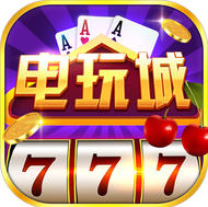 好运来电玩城刷金币版下载-好运来电玩城无限金币钻石版v1.5.9 安卓免费版