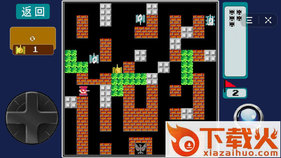 Tank90HD(经典坦90克手机版联机)截图3
