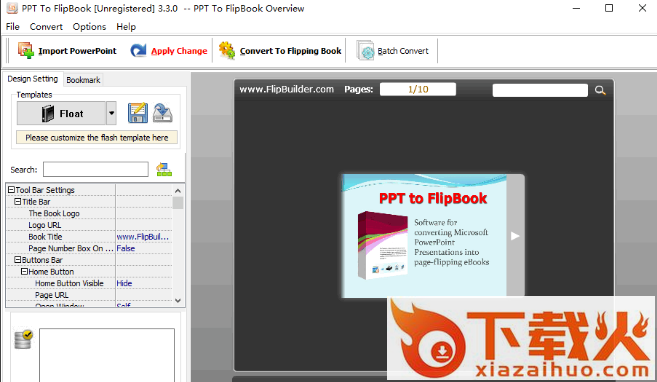 ppt to flipbook最新版 v3.5.1 官方版 截图1