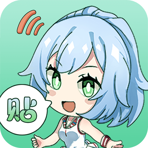 二次元贴纸app最新版下载-二次元贴纸appv1.0.2 安卓版