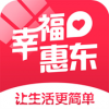 幸福惠东app下载-幸福惠东v4.0 安卓最新版