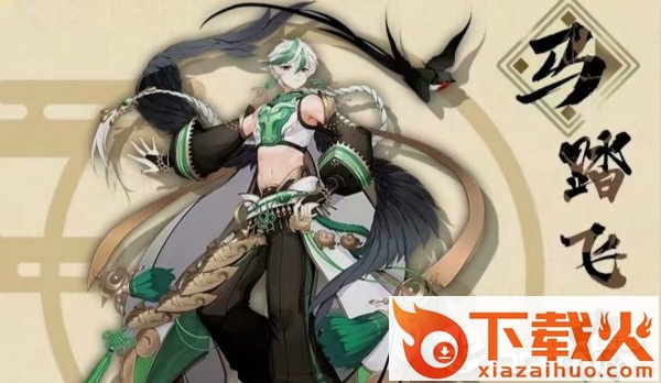 百世文华录截图3