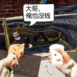 模拟乞丐生存 v1.0 安卓版