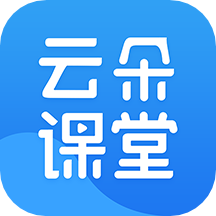 云朵课堂在线教育平台-云朵课堂app下载v5.0.1 安卓版