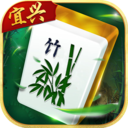 哈哈宜兴麻将游戏下载-哈哈宜兴麻将v1.0.2 安卓版