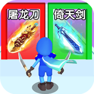 小兵快冲鸭下载游戏-小兵快冲鸭v1.0 安卓版