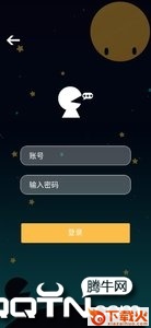 尬聊截图1