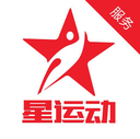 星运动服务端app下载-星运动服务端v2.0 安卓版