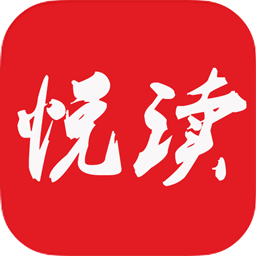 悦读免费小说app下载-悦读免费小说最新版v5.0.504 安卓版