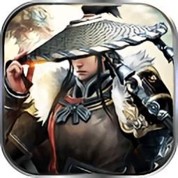 剑倚天下ios游戏下载-剑倚天下手游苹果版下载v1.7.5 iPhone版