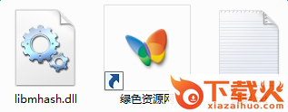 libmhash.dll下载