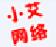 小艾软件信息修改器 V1.0 绿色免费版 