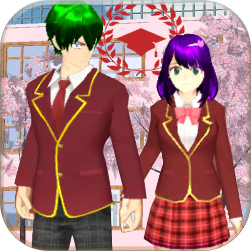 樱花少女校园约会 v1.0 安卓版