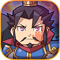 梦想三国之勇往直前腾讯版 v1.0.1 安卓版
