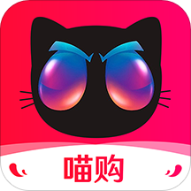 喵购app下载-喵购v0.1.4 最新版