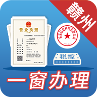 一窗办app v1.4.0 最新版 一窗办app v1.4.0 最新版
