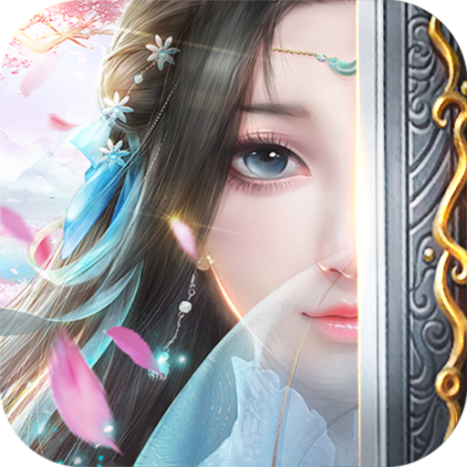 绝世武尊 v1.0.0 安卓版 绝世武尊 v1.0.0 安卓版
