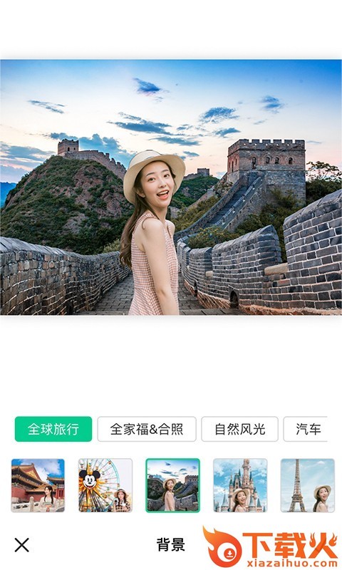 佐糖玩图截图1