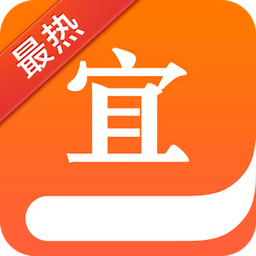 宜搜小说软件下载-宜搜小说阅读器电脑版下载v4.17.0 官方pc版