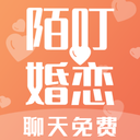 陌叮婚恋 v1.0.2 最新版