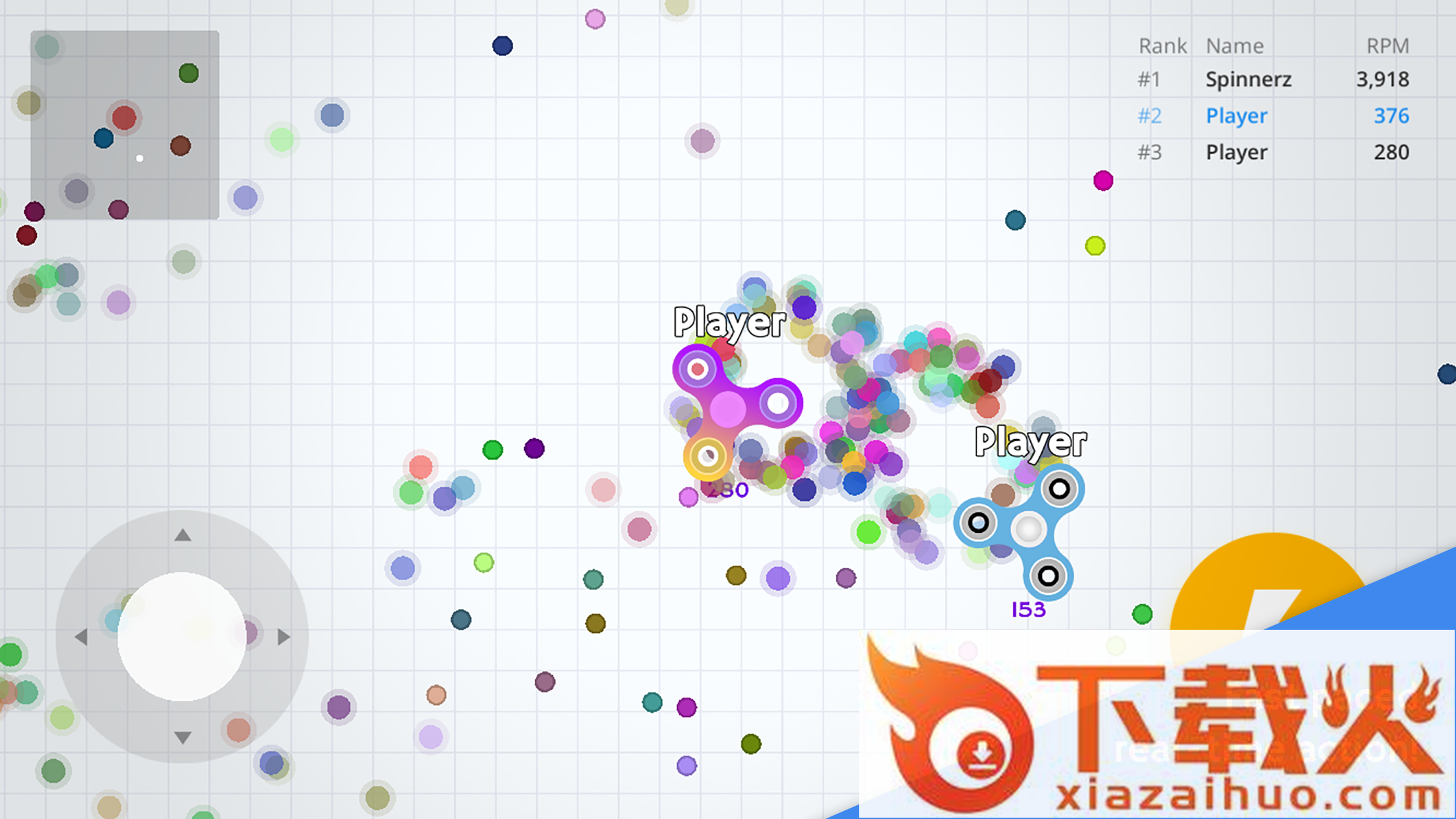 Spinz.io(指尖陀螺io游戏下载)截图1