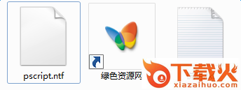 pscript.ntf文件下载