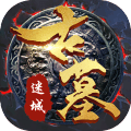 古墓迷城手游九游客户端下载-古墓迷城手游九游版v2.3.5 安卓版