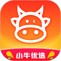 小牛优选app v2.0.6 最新版 小牛优选app v2.0.6 最新版