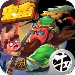 鬼畜作妖记游戏官方下载-鬼畜作妖记v1.0 安卓版
