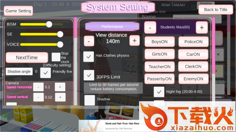 SAKURA SchoolSimulator1.039.90版本内置修改器 v1.039.90 最新版截图3