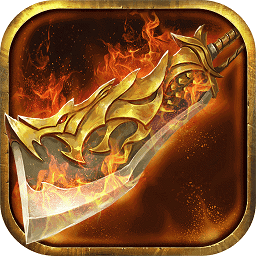 烈火传奇ios下载-烈火传奇iphone版下载v1.0.4 苹果版
