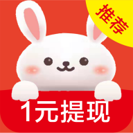 众享兔安卓版下载-众享兔appv1.4.6 最新版