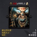 魔兽地图无望1.0 附游戏攻略 