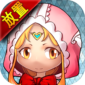 放置勇者传全CDK版本下载-放置勇者传测试版v0.5.2b 最新版