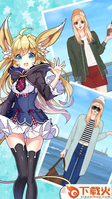 奇迹暖暖番外篇ios版