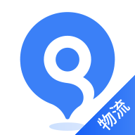 启运网物流端app下载-启运网物流端v1.0.0 安卓版