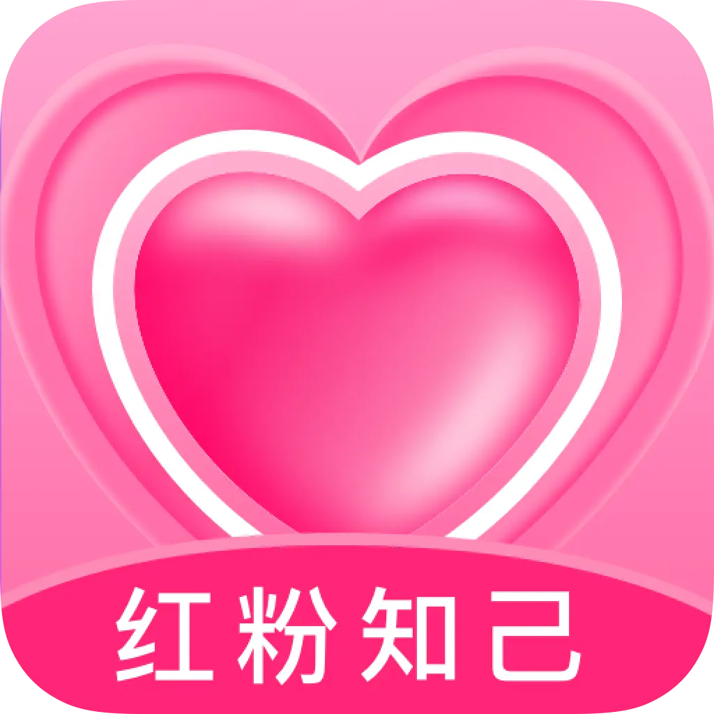 红粉知己app v2.3.6 最新版