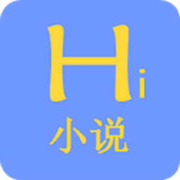 Hi小说 v3 安卓版 Hi小说 v3 安卓版