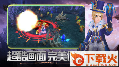 风谕大陆截图2