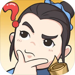 神探小秀才完整关卡全解锁版下载-神探小秀才去广告版v1.0 完整版