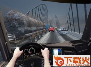 在公共汽车上比赛(Racing in Bus)截图1