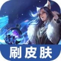 手游礼包助手破解版下载 v1.0 手机版 手游礼包助手破解版下载 v1.0 手机版