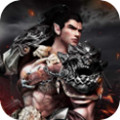 极武乱世 v9.1.2 安卓版