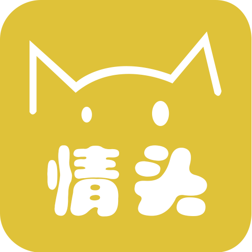 情侣头像大师app下载-情侣头像大师v2.3.1安卓版
