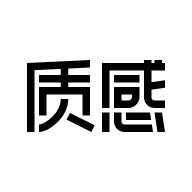 质感-家居生活指南 v3.3.0 手机版 质感-家居生活指南 v3.3.0 手机版