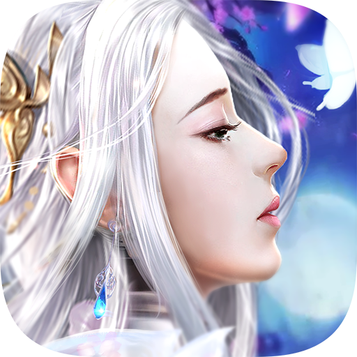 华夏芸青传 v1.0.13 安卓版