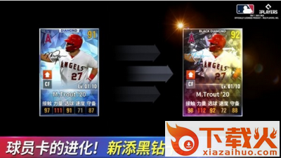 MLB9Innings21(MLB美职棒2021手游)截图2