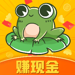 影蛙视频赚钱下载-影蛙视频appv1.1.0 最新版