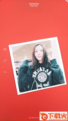 印目时光机截图1