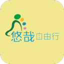 山西自由行app v1.1.0 手机版